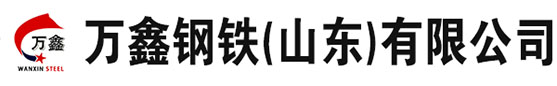 異形管材|異型鋼管|冷拔異形鋼管|異徑管材|異型鋼管廠家